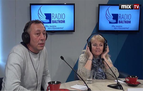 радиостанция «Радио Балтком»