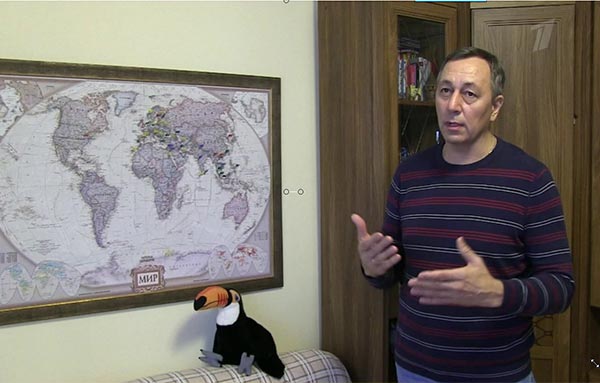 Первый канал